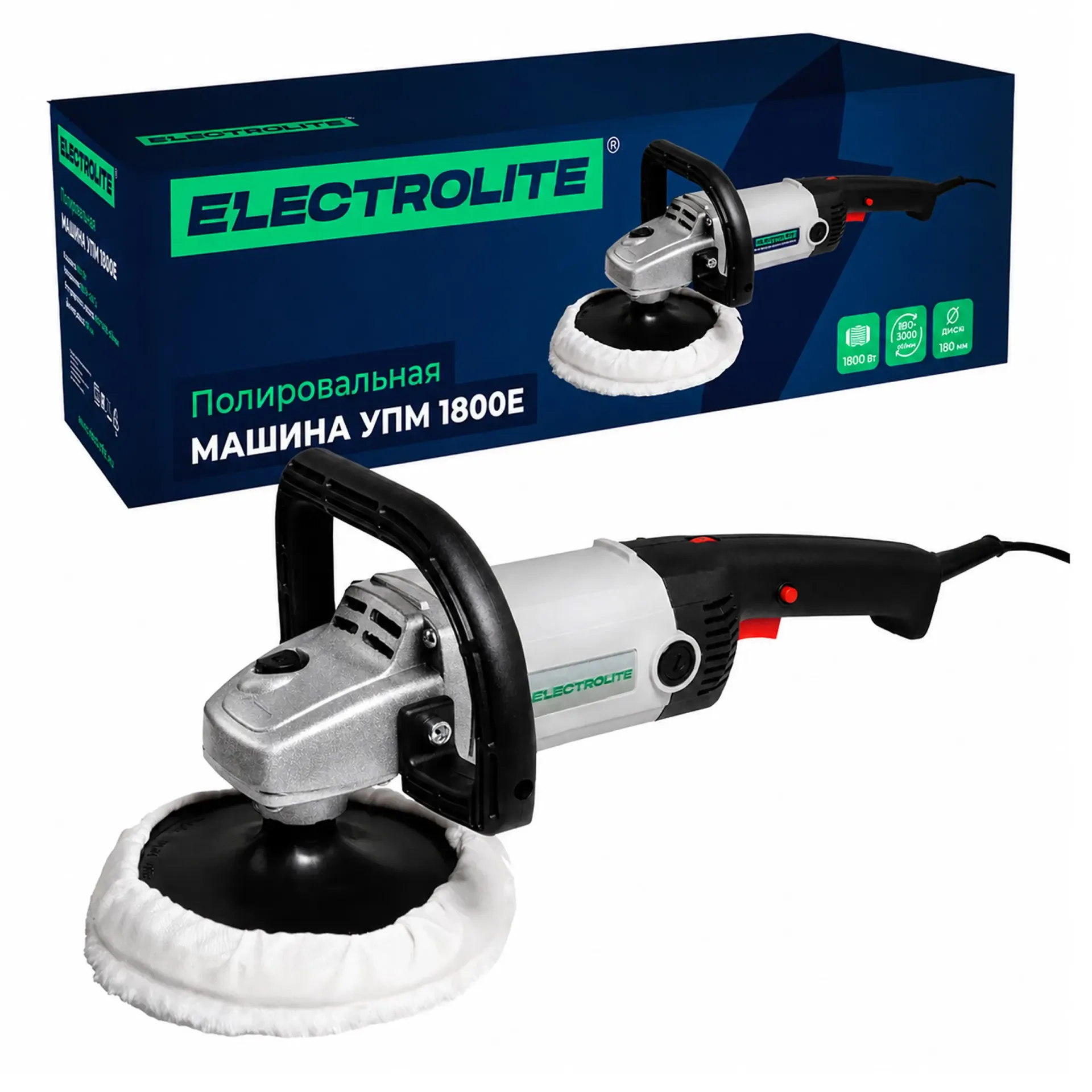 Electrolite Polerka Samochodowa Uniwersalna 1800W 600-3000 RPM 180 mm RC-K-2476