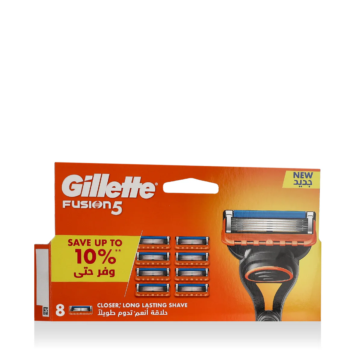Gillette Fusion 5 zapasowe ostrza do golenia 8 szt.