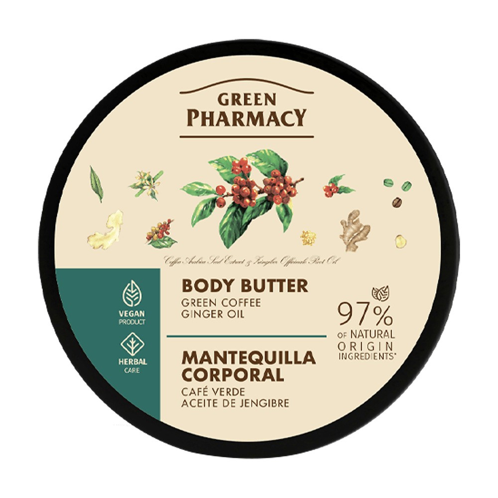 GREEN PHARMACY Multi Masło do ciała Zielona kawa i Imbir 200 ml