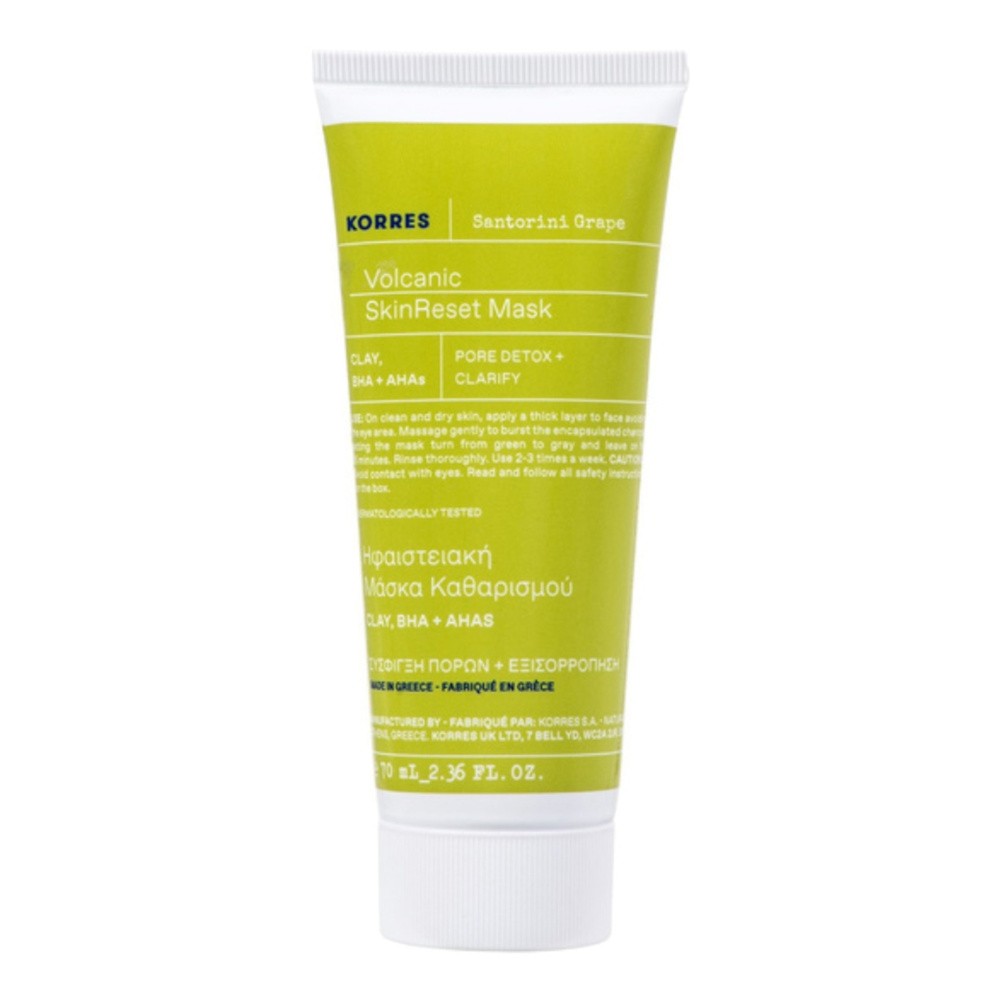 Korres, Santorini Grape Skin Reset Mask, Oczyszczająco-wygładzająca Maska Do Twarzy, 70ml