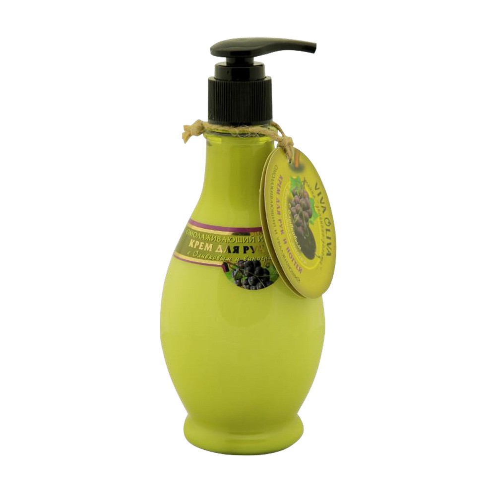 Odmładzający krem do rąk z oliwą z oliwek 275 ml