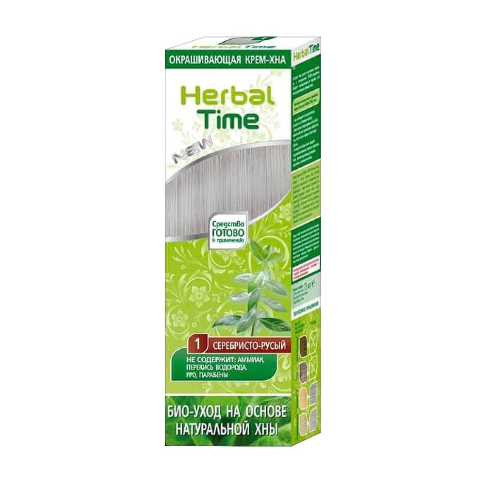 Herbal Time Naturalna Henna SREBRNY BLOND 75 ml