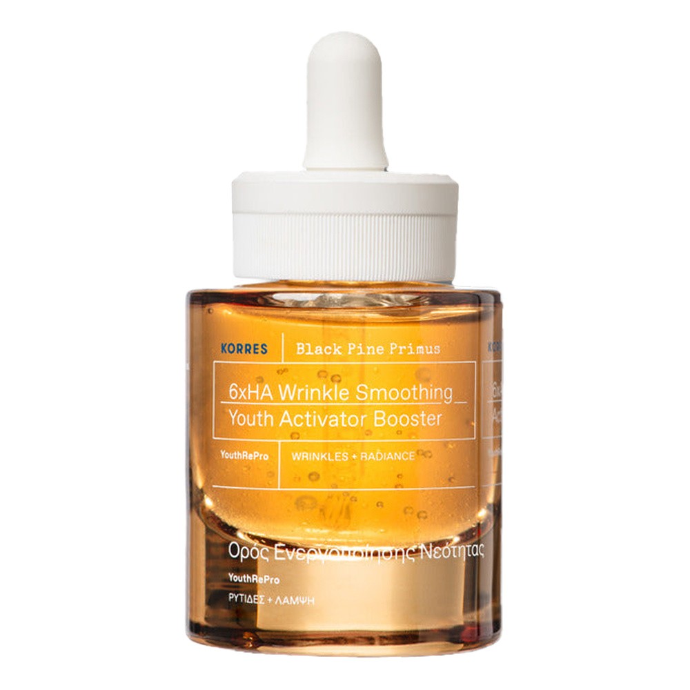 Black Pine Primus skoncentrowany booster wygładzający zmarszczki 30ml