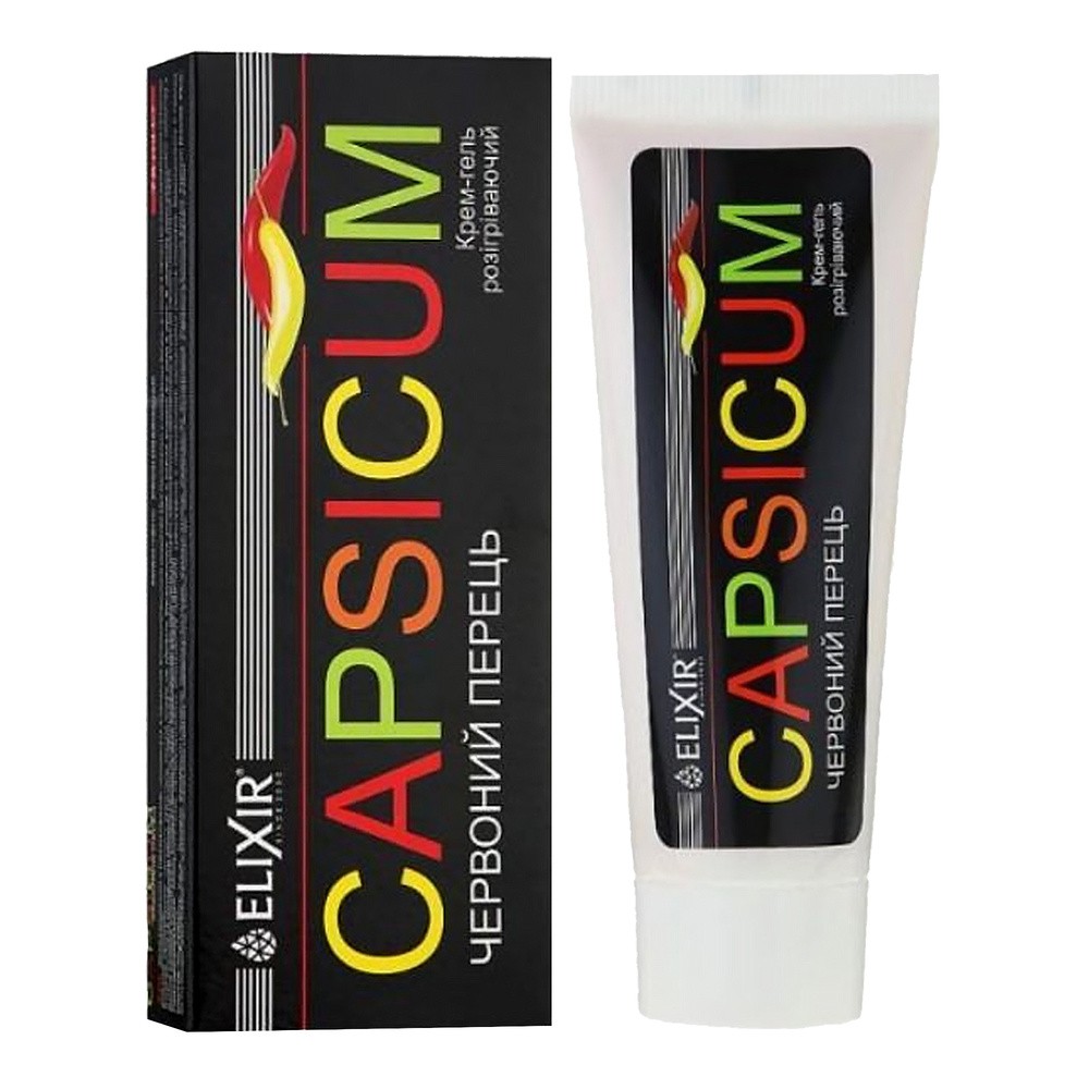 Elixir, Capsicum, rozgrzewający krem-żel z czerwoną papryczką, 75 ml