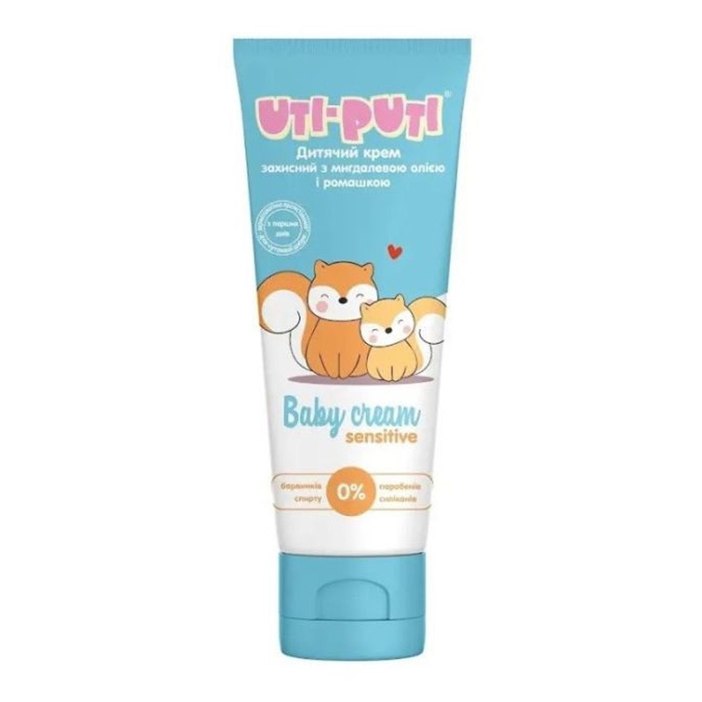 Uti-Puti, krem ochronny dla dzieci z olejkiem migdałowym i rumiankiem, 75 ml