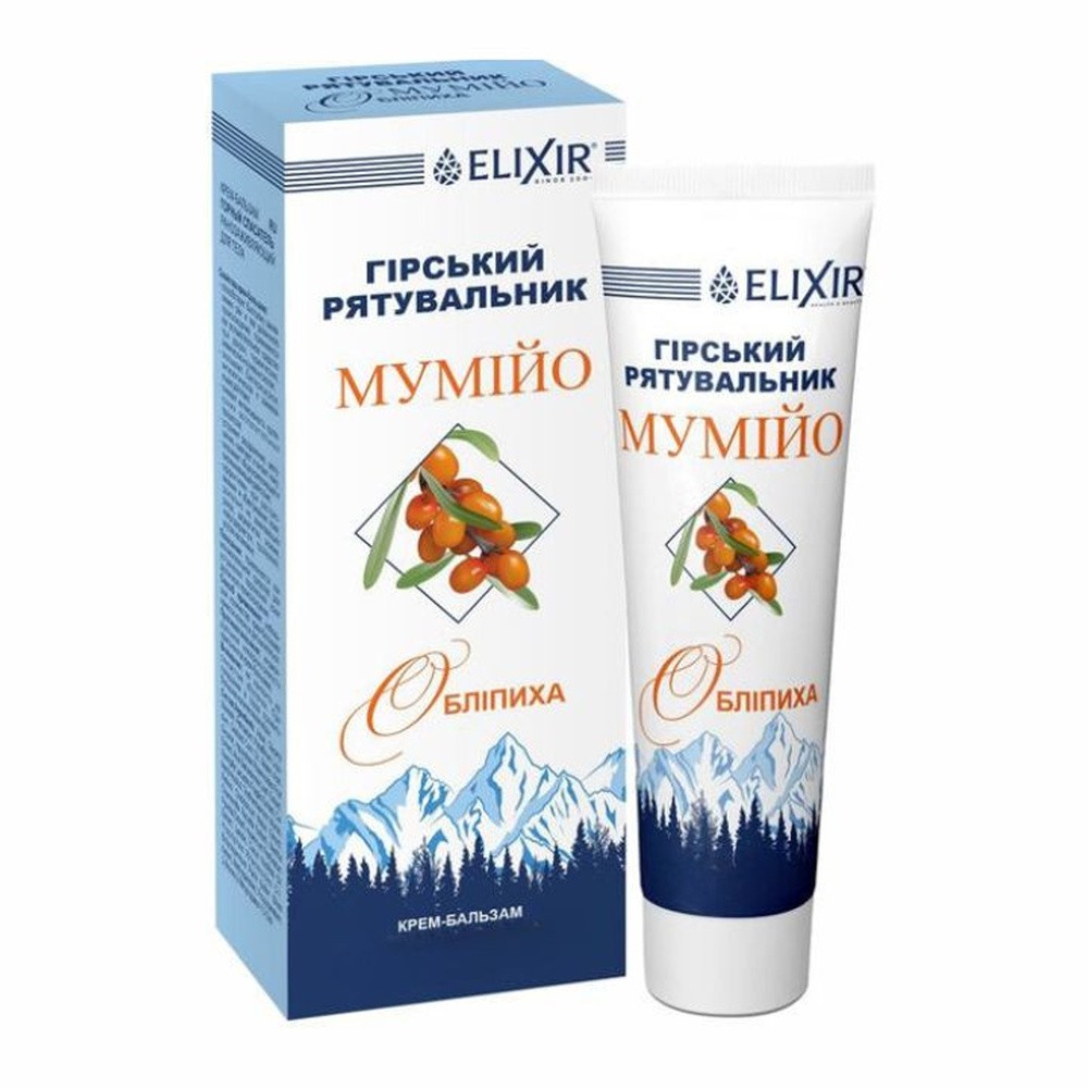 Elixir BALSAM MUMIO Z OLEJEM ROKITNIKOWYM, 75 ml Wysyłka kurierem tylko 10,99 zł