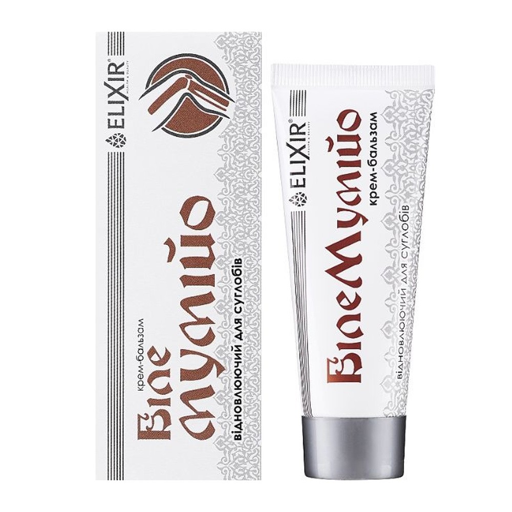 Elixir Białe Mumio - Krem balsam 75ml