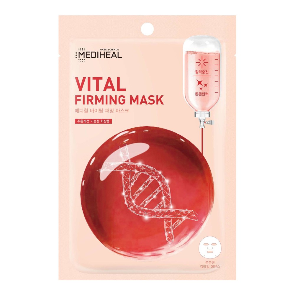 Mediheal MEDIHEAL DAILY MASK MASKA DO TWARZY O DZIAŁANIU UJĘDRNIAJĄCYM, 20ml 20.0 ml