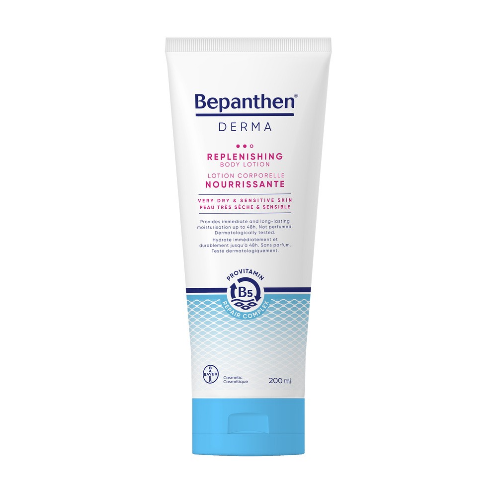 Bepanthen Derma Replenishing, głęboko odżywczy balsam do ciała, 200 ml