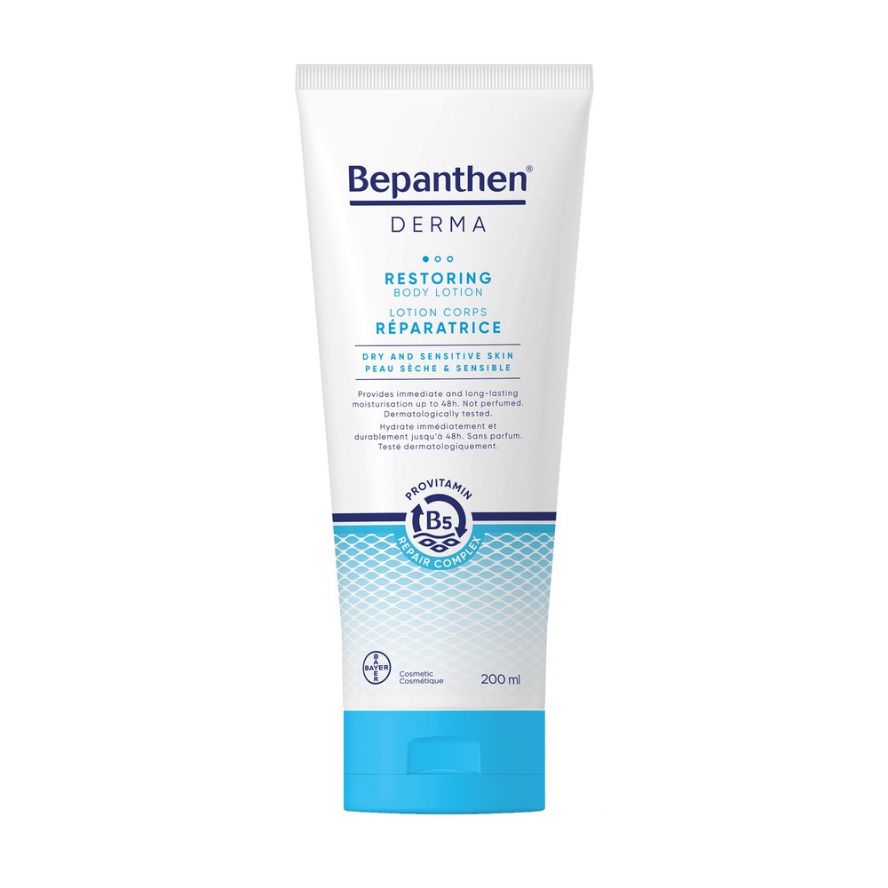 Bepanthen Derma Nawilżająco-Odżywczy Balsam do Ciała, 200 ml