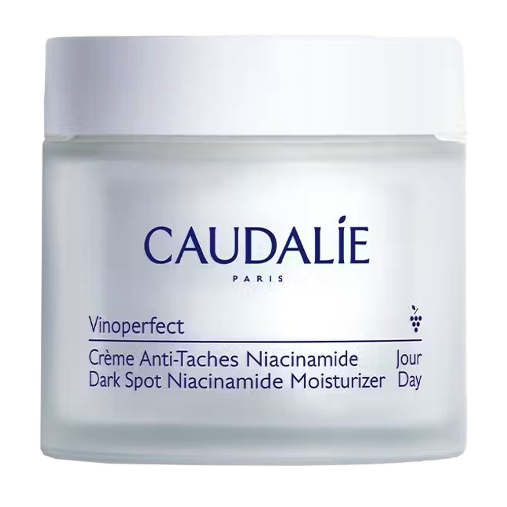 Caudalie Vinoperfect, krem na przebarwienia z niacynamidem, na dzień, 50 ml