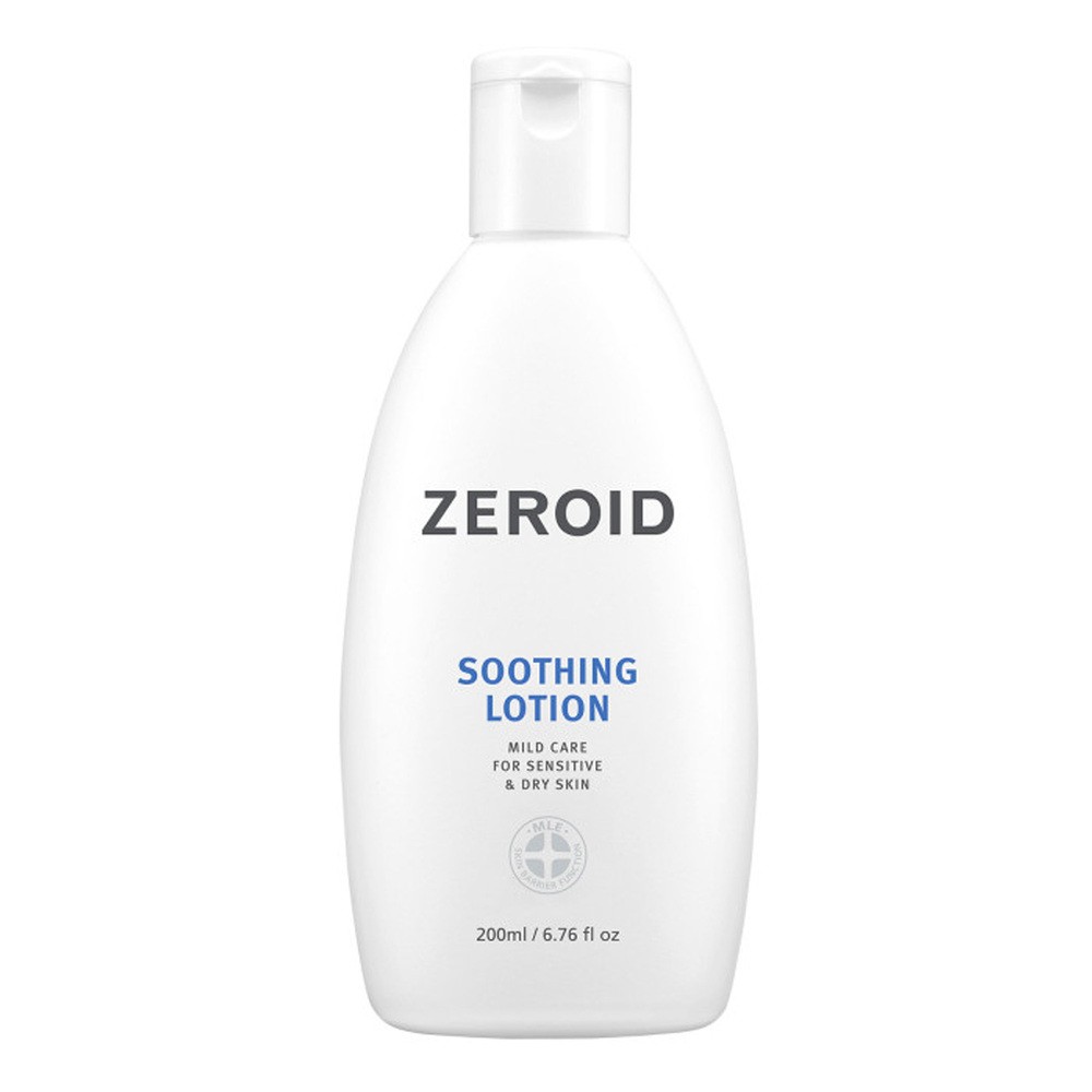 ZEROID Hipoalergiczny balsam łagodzący do skóry wrażliwej i suchej 200ml