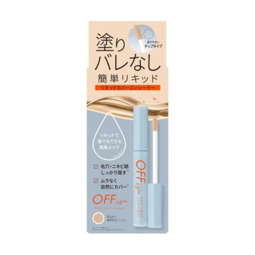 Offism Liquid Cober Concealer, korektor, 6,5 g