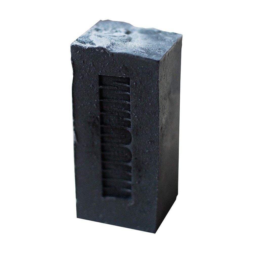 HHUUMM Naturalne mydło z Węglem aktywnym Onyx 110g
