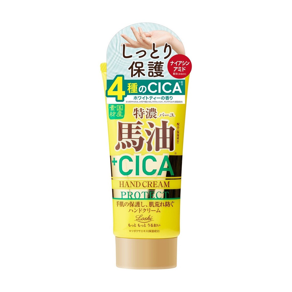 Loshi Horse & Cica Hand Cream Rich, intensywnie nawilżający i regenerujący krem do rąk z olejem końskim, 80 g