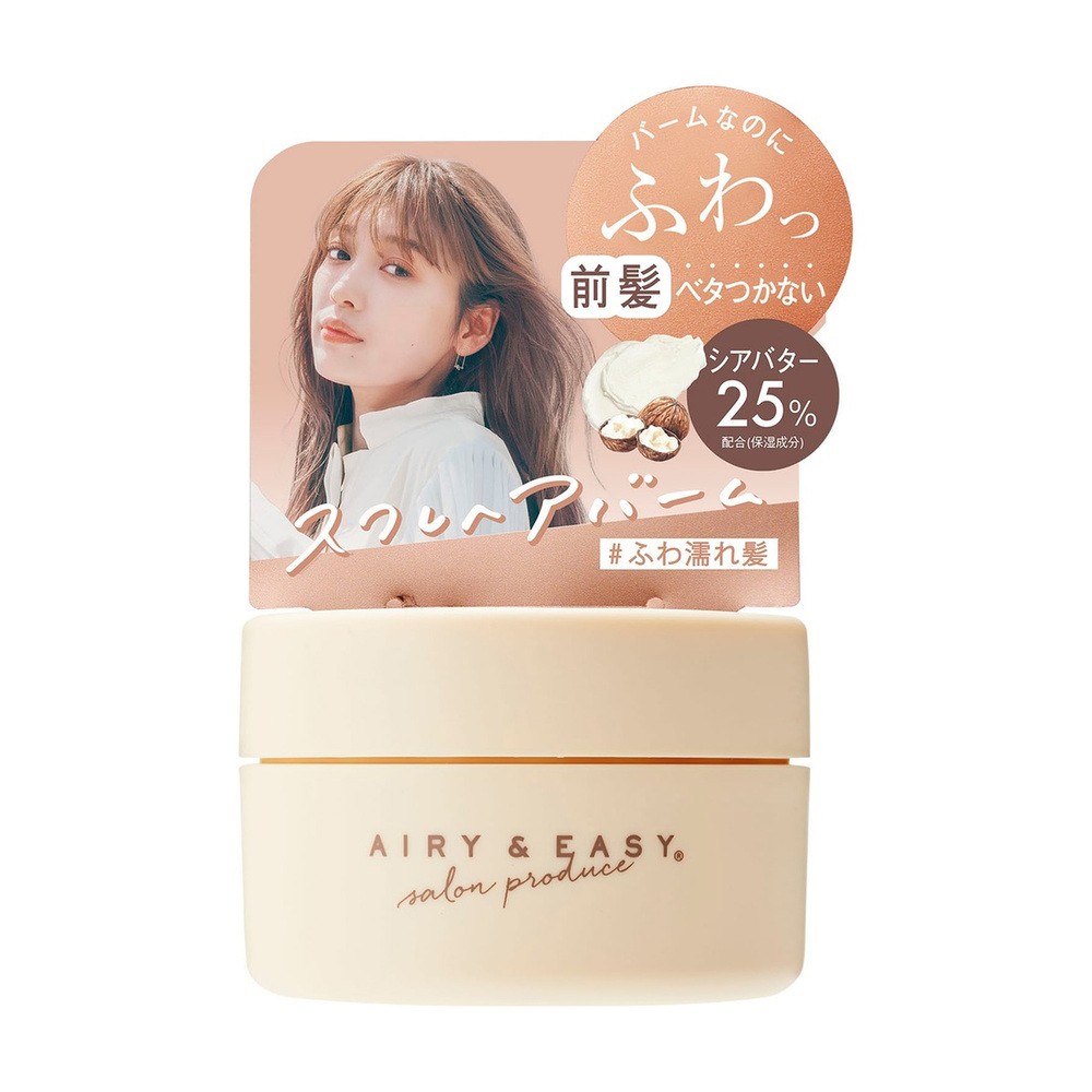 Airy & Easy, Souffle Hair Balm, balsam do włosów, 50 g