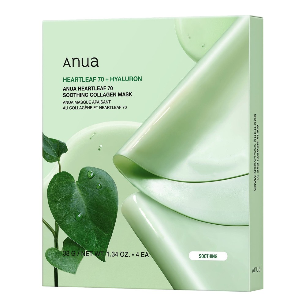 ANUA HEARTLEAF 70+HYALURON COLLAGEN MASK Kojące maski hydrożelowe z kolagenem 4x38 g