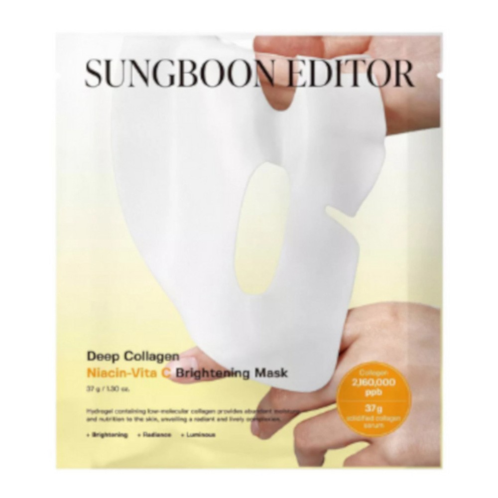 Sungboon Editor - Deep Collagen Niacin Vita C Brightening Mask