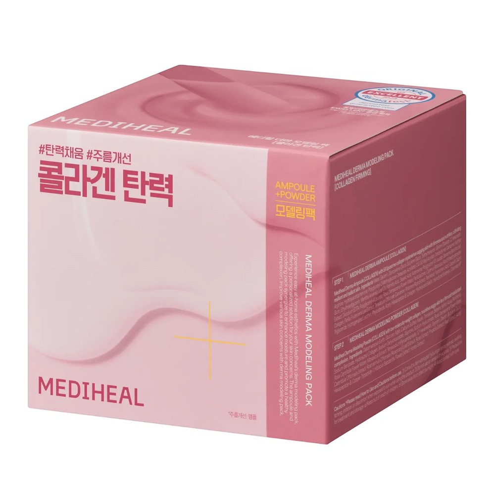 Mediheal Derma Modeling Pack Collagen Firming zestaw do pielęgnacji twarzy maseczka algowa 28 g + serum 2 ml