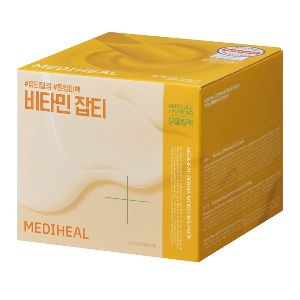 Mediheal Derma Modeling Pack Vitamin Brightening zestaw do pielęgnacji twarzy maseczka algowa 28 g + serum 2 ml