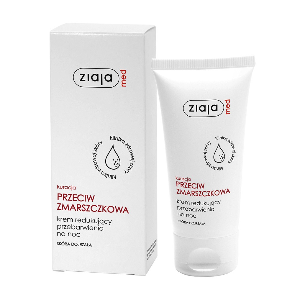 Ziaja MED LIPIDOWA Fizjoderm Krem na dzień/noc 50ml