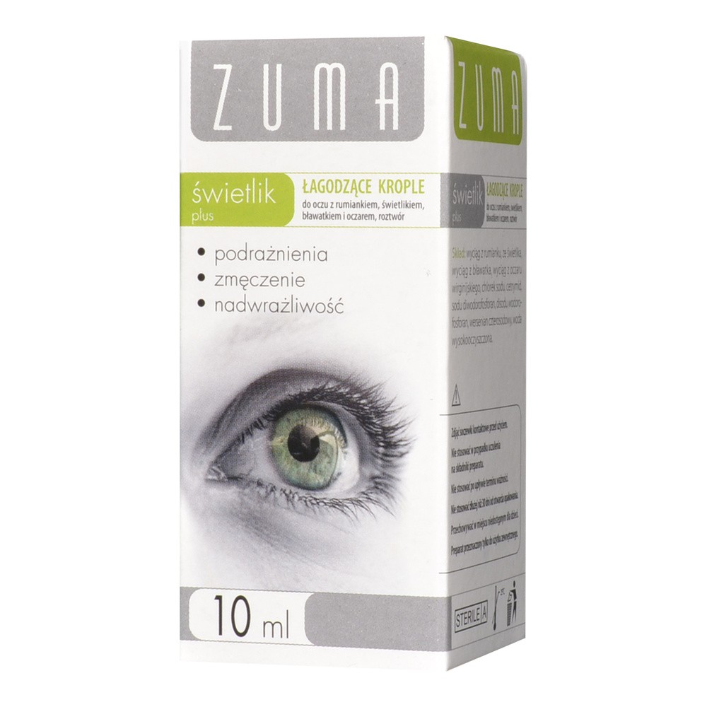 Ursapharm HYLO- gEL 10 ml