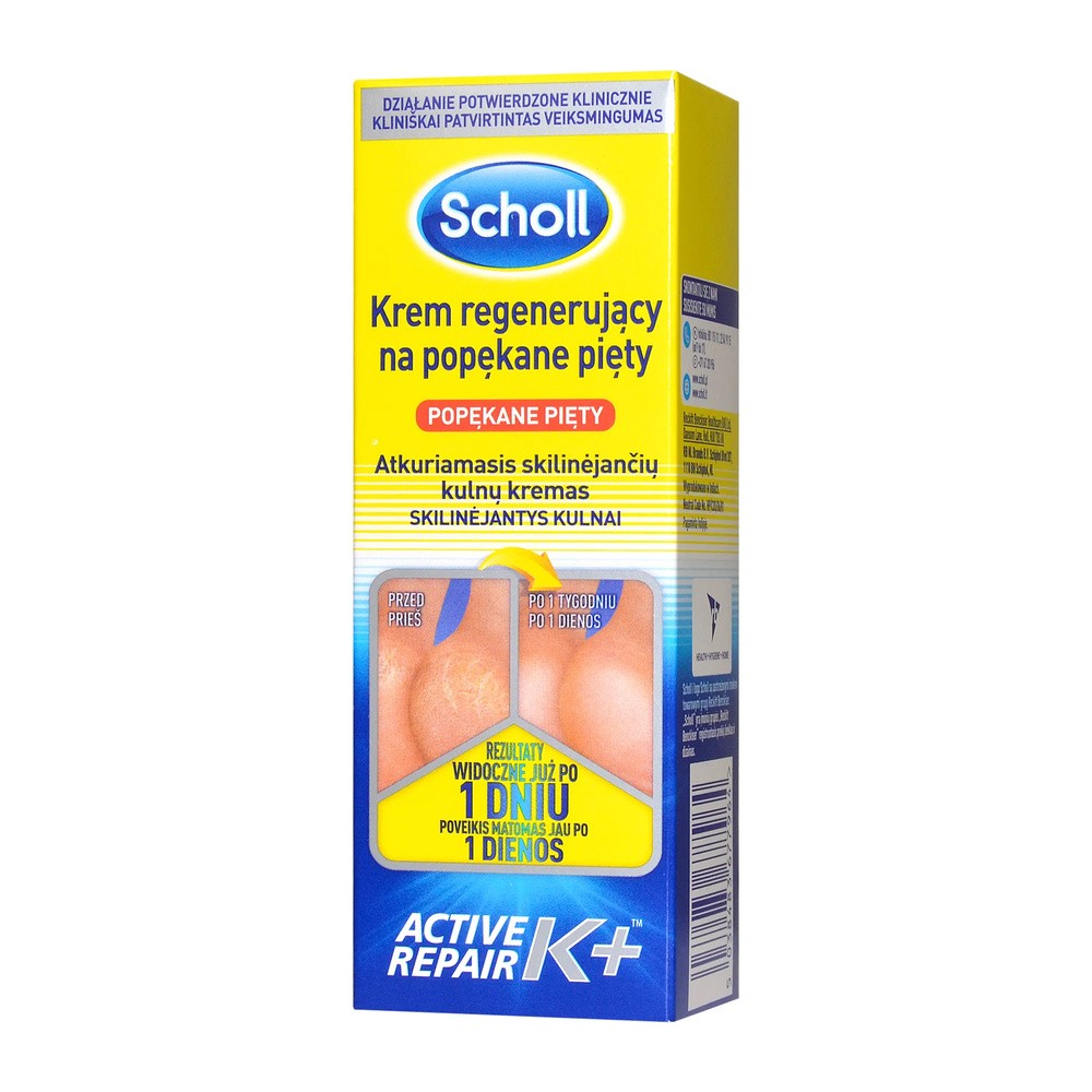 Scholl Active Repair K+ Krem Regenerujący popękane pięty 60ml
