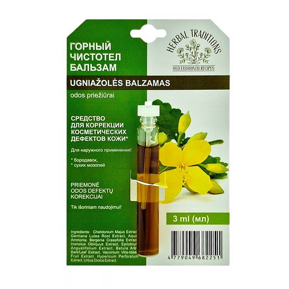 Herbal Traditions, balsam do pielęgnacji skóry z glistnika-jaskółcze ziele, 3 ml