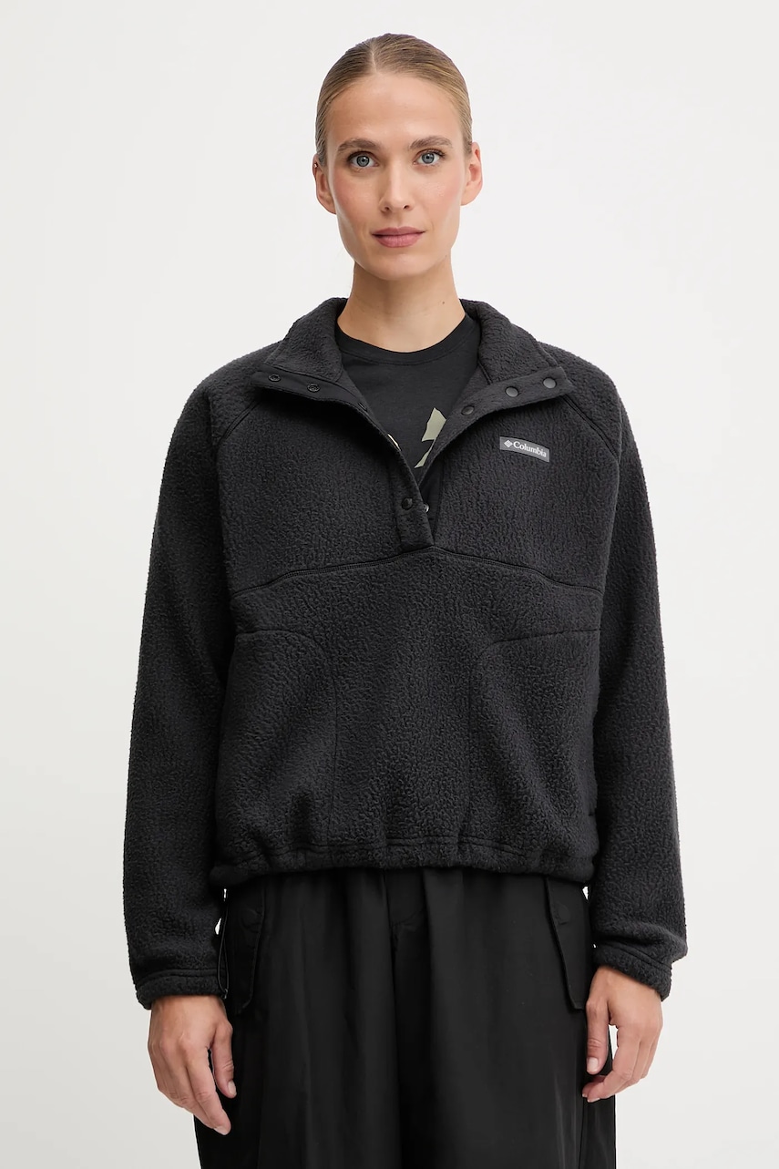 Columbia bluza polarowa Jasper