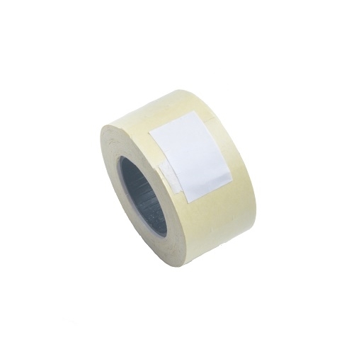 Metki cenowe do metkownic jednorzędowych 22x12 białe 900 szt