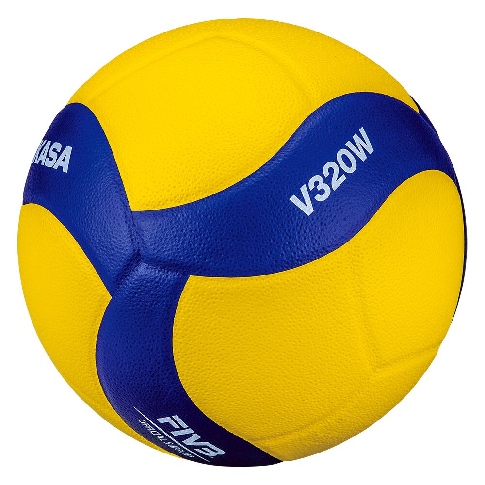 Piłka siatkowa treningowa Mikasa V320W