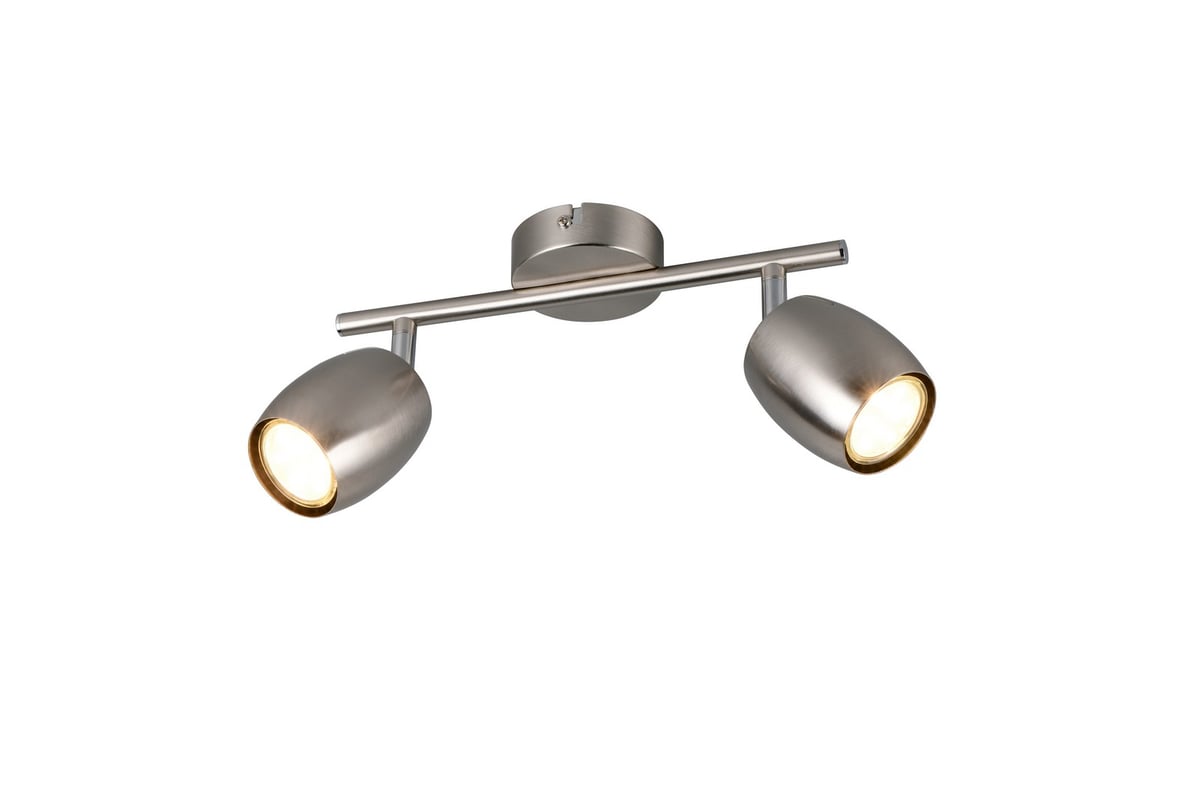 Reflektor owalne klosze NANCY srebrny 2xGU10x35W metal wym:15,5x27,5x8cm IP20 RL