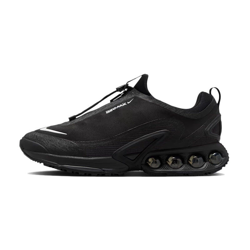 Buty do chodzenia męskie Nike Air Max DN Roam