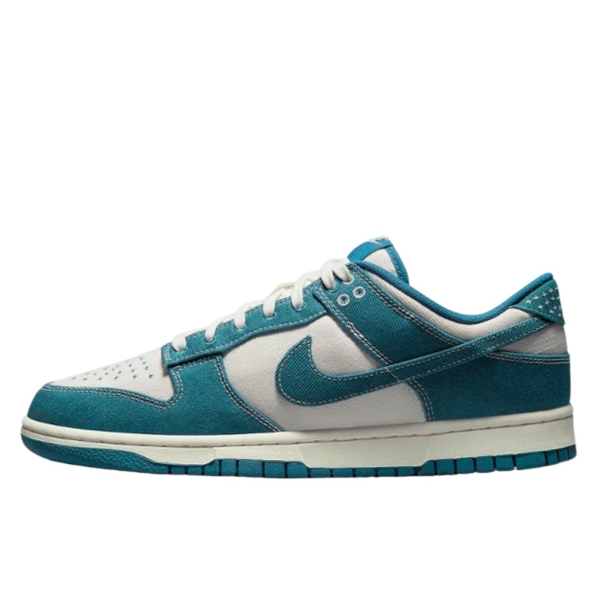 Buty do chodzenia dla dorosłych Nike Dunk Low Retro SE Industrial Blue