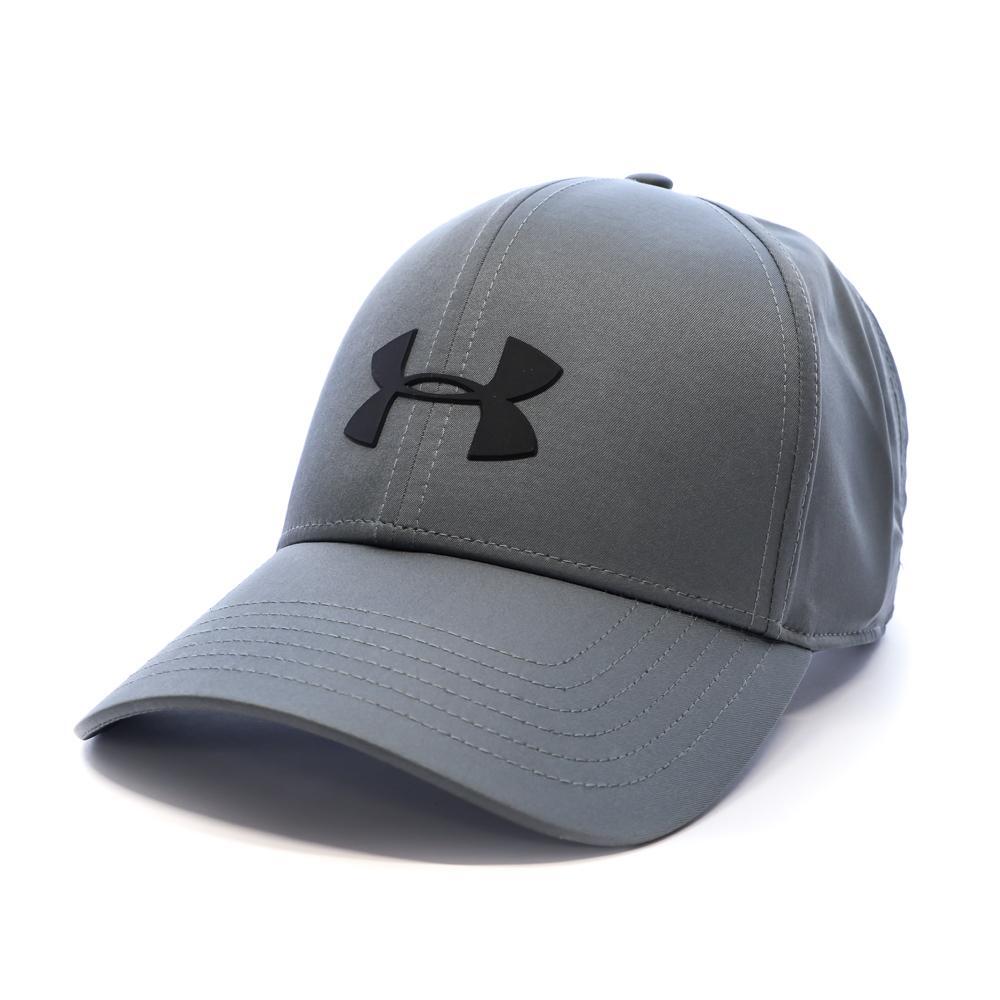 Regulowana czapka Under Armour Storm Blitzing