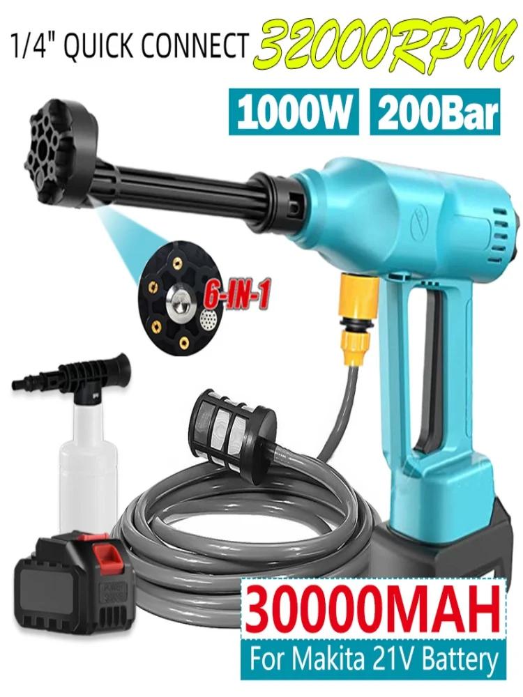 Bromose 200Bar Bezszczotkowy Elektryczny Pistolet Wysokociśnieniowy do Mycia 1000W 6w1 Narzędzie do Czyszczenia Samochodów i Ogrodu, Kompatybilny z Akumulatorami Makita
