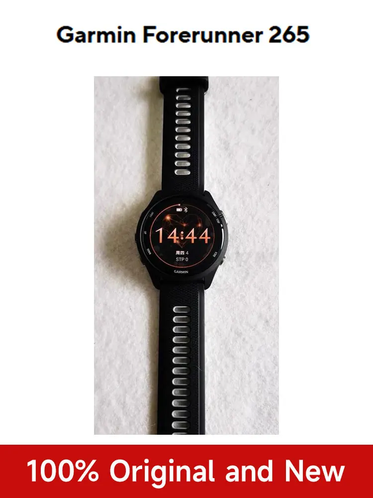 Garmin Forerunner 265 Zegarek sportowy GPS na zewnątrz Bieganie Fitness Maraton Pływanie Chiński Częstość serca Krw Tlen smartwatch