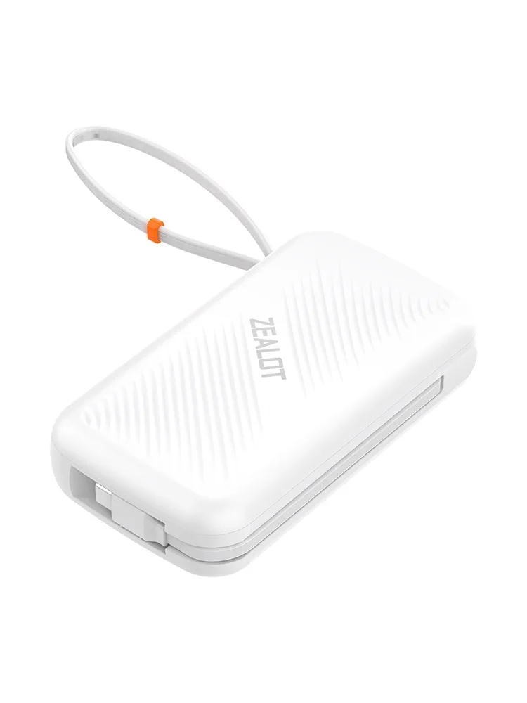 Y2200-Power Bank Przenośny powerbank 20000mAh z kablem USB C Zewnętrzny zapasowy akumulator do iPhone'a, iPada, Macbooka, szybka ładowarka 22,5W BIAŁY
