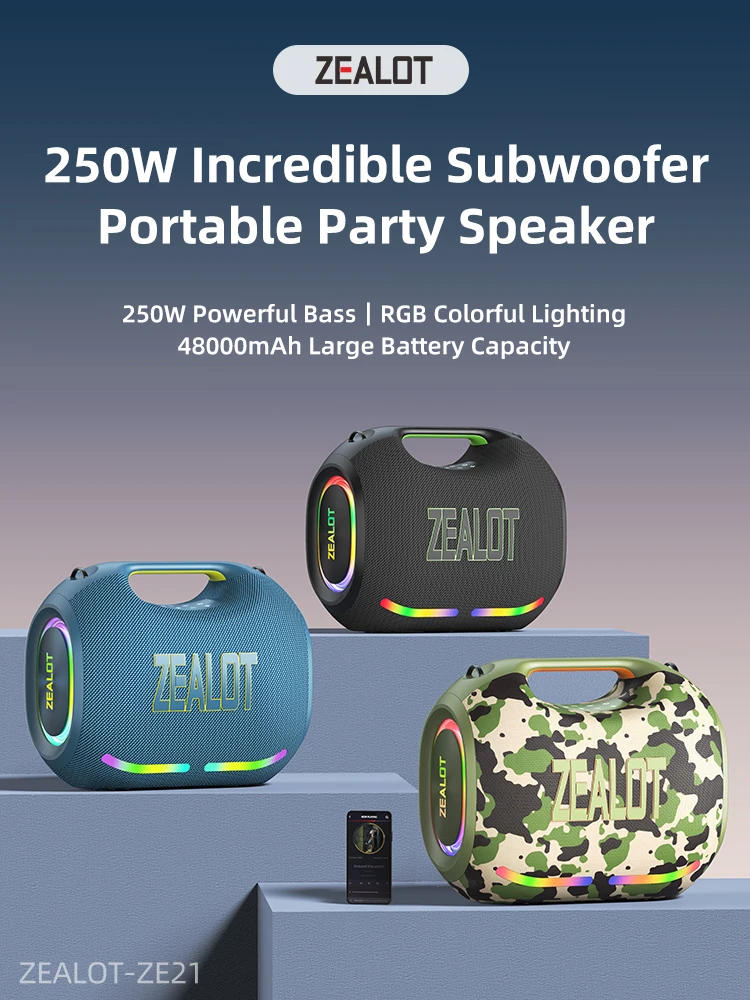 Zealot-ZE21 250W Mocny Bezprzewodowy Głośnik Bluetooth TWS Subwoofer Duża Głośność Wodoodporny Przenośny Powerbank Dźwięk HIFI KAMUFLAŻ