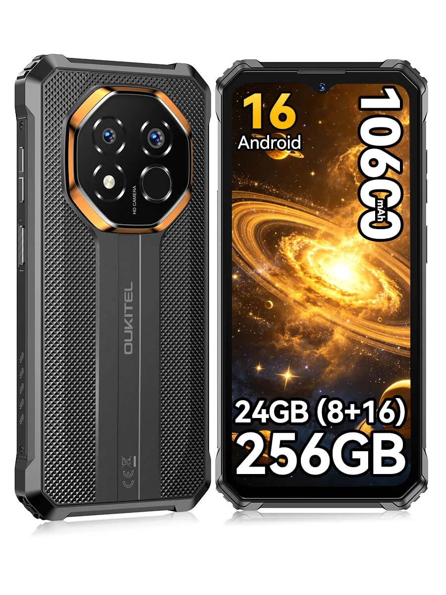 Wytrzymały smartfon OUKITEL G7, 24 GB (8+16) + 256 GB, bateria 10600 mAh, aparat 64 MP, 6,52-calowy ekran LCD, Android 16, NFC, częstotliwość odświeżania 90 Hz, procesor Unisoc T615, Dual SIM