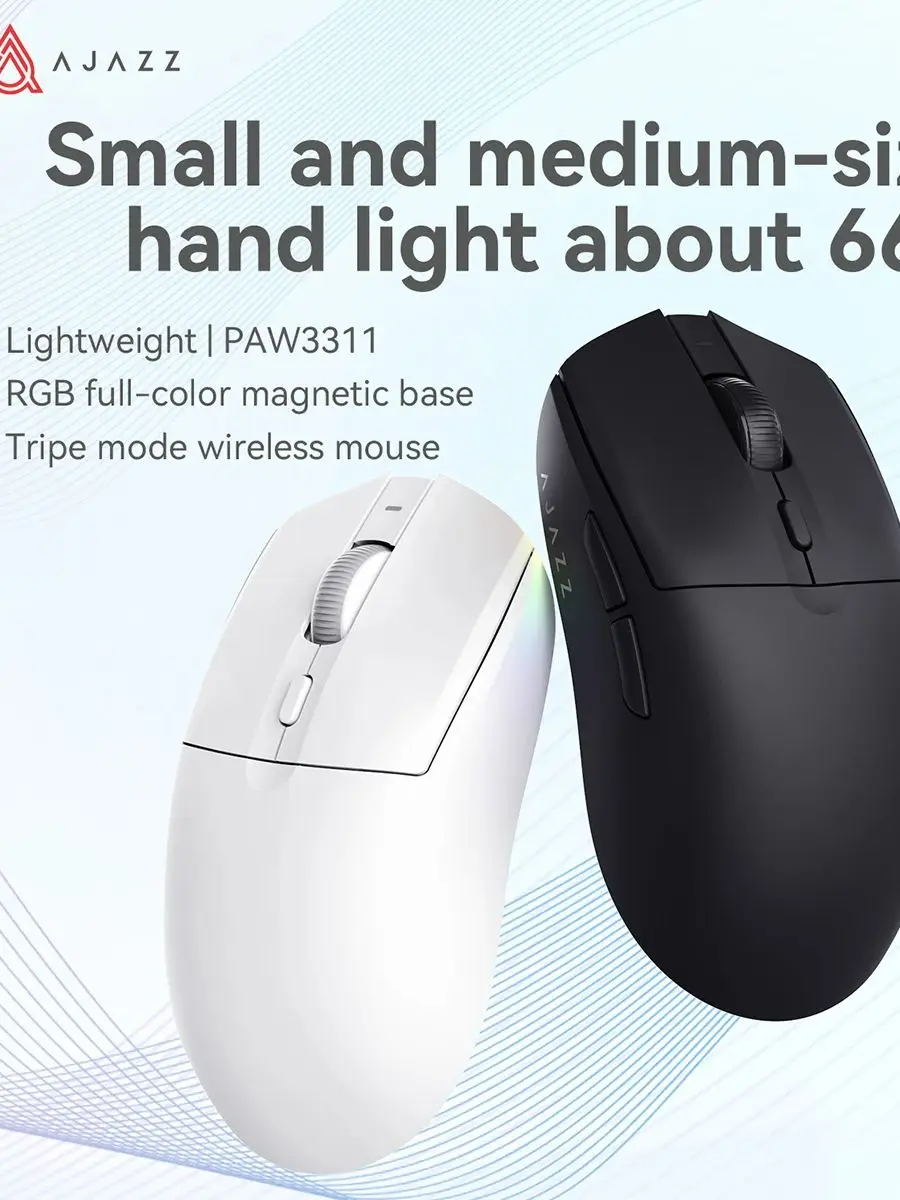 AJAZZ AJ139 V2 MC /AJ139P V3 Magnetyczna mysz gamingowa z Bluetooth, ładowaniem bezprzewodowym 2.4G i baterią 800mAh, czujnik PAW3311