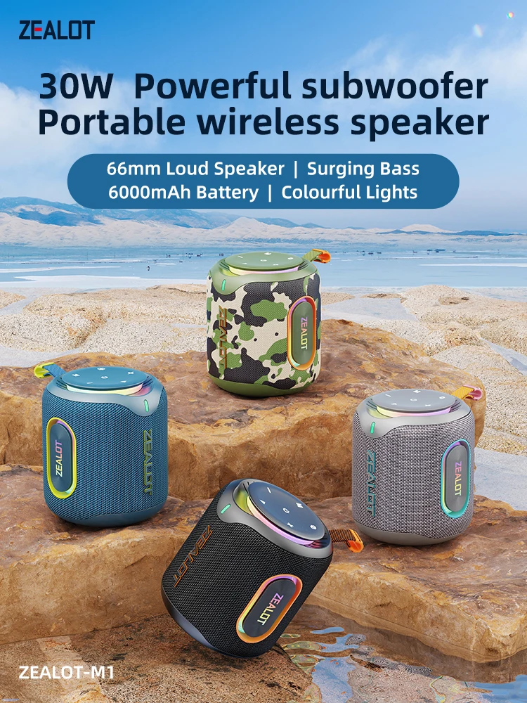 ZEALOT-M1 Przenośny głośnik Bluetooth z wzmocnionymi basami, Bluetooth 5.4, 10 godzin pracy, idealny na kemping i wędrówki