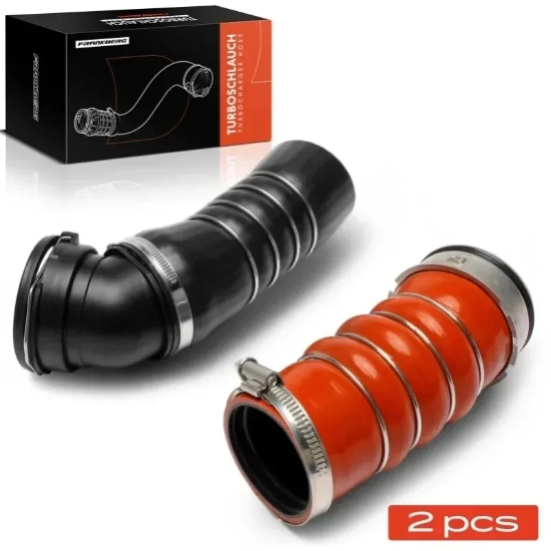 Wąż powietrza doładowującego Frankberg 2x, wąż turbo, wąż dolotowy do X5 E70 X6 E71 E72 xDrive30d Bj 2008 Diesel 11617796291 82238
