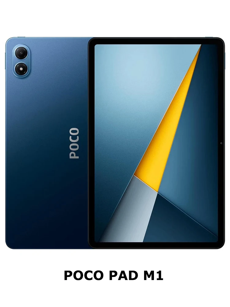 POCO Pad M1 Wifi 8GB 256GB 12,2-calowy wyświetlacz 2,5K, duża bateria 12000mAh