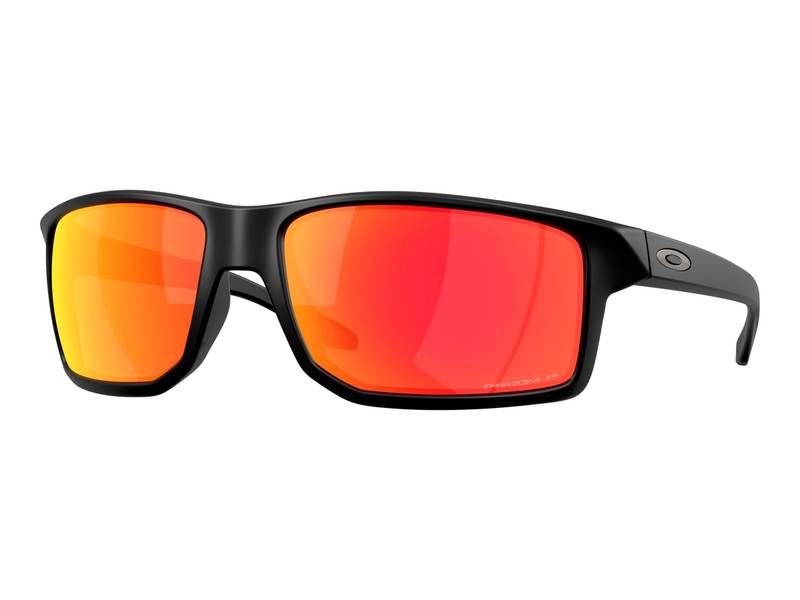 Okulary przeciwsłoneczne Oakley OO9470 947006