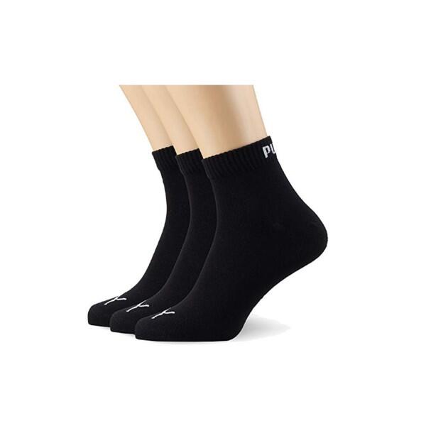 Skarpety Sportowe Quarter Plain