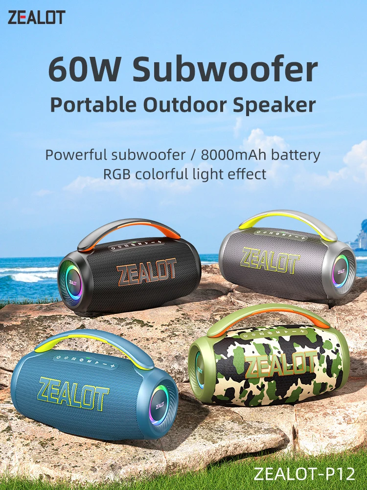 Zealot_P12 60W Przenośny Głośnik Bluetooth o Mocy Wyjściowej 60W z Doskonałym Wydajnościem Basowym, Głośnik Hifi Black