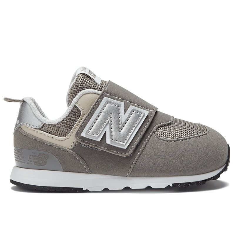 Buty dziecięce New Balance NW574GR - szare