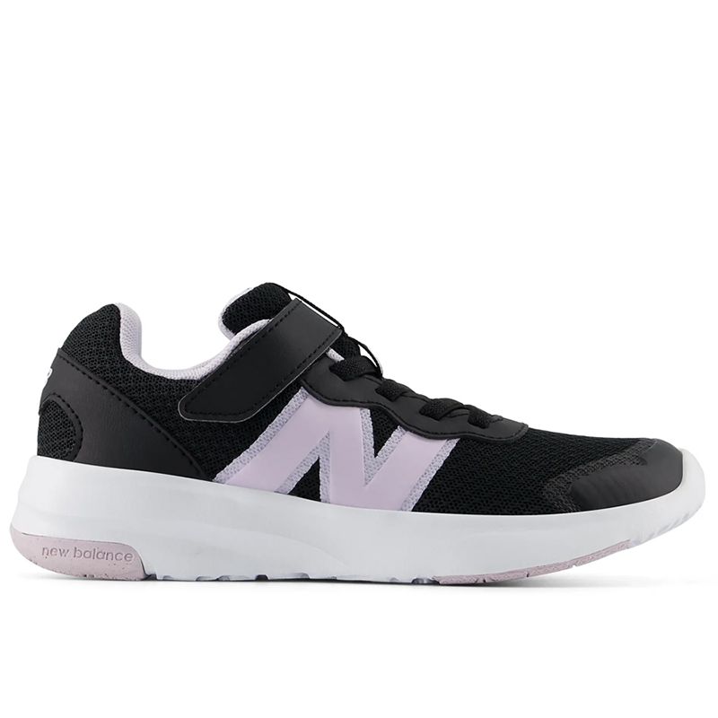 Buty dziecięce New Balance P57823W - czarne