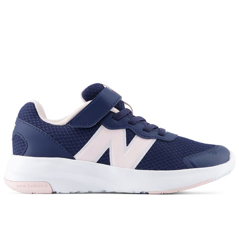 Buty dziecięce New Balance P57837M - granatowe